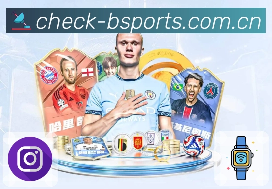 B体育移动端深度阅读